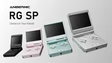 안베르닉 RG SP 리뷰