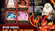 데브시스터즈, 2분기 영업손실 160억원 — 매출 527억으로 42.7% 감소