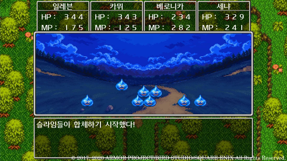 드래곤 퀘스트 XI S의 16비트 스타일 레트로 모드 전투 화면