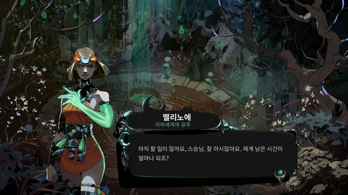 신화풍 배경에서 전투를 벌이는 액션 게임 화면