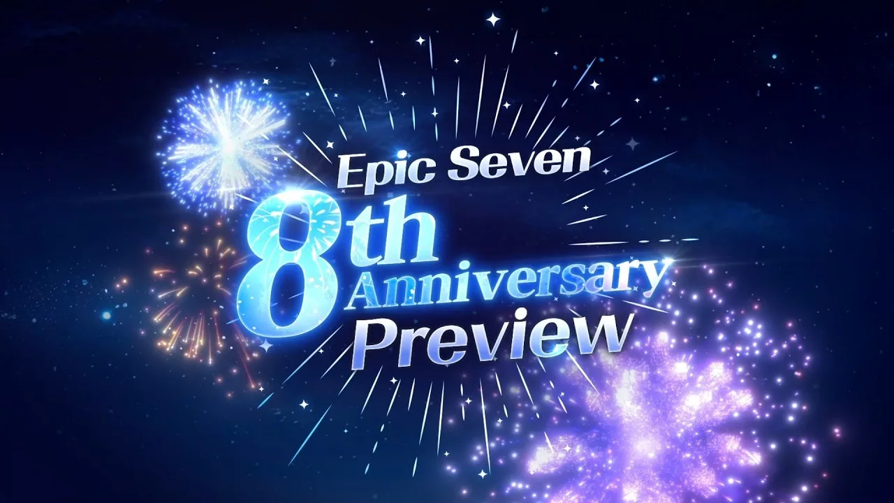 에픽세븐 8주년 프리뷰 영상 화면
