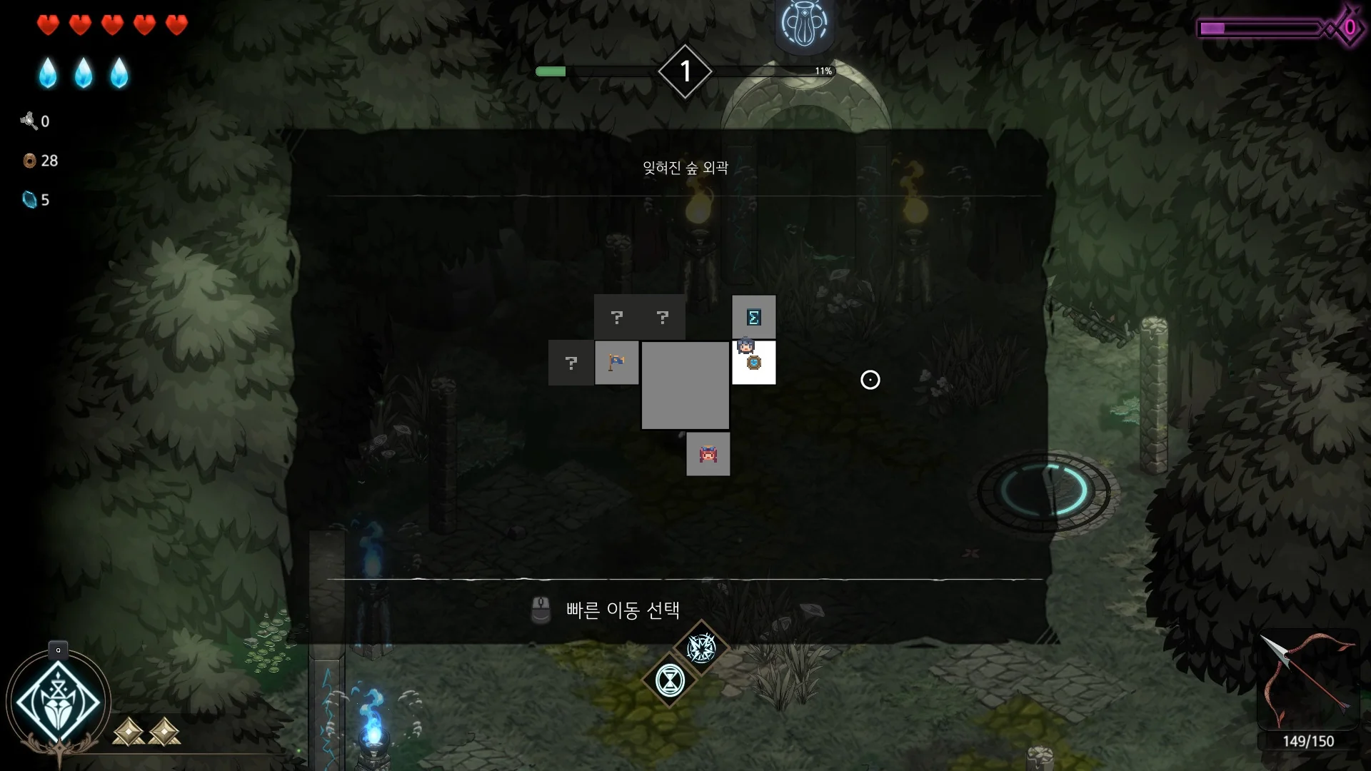 IRA — 절차적으로 생성된 스테이지 맵 선택 화면