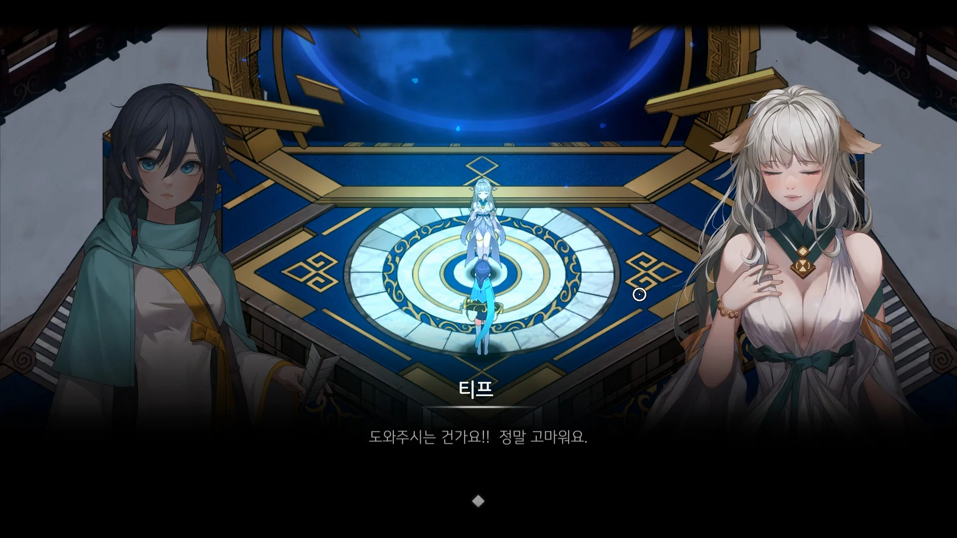IRA — 성소에서 만나는 캐릭터들의 스토리 컷신