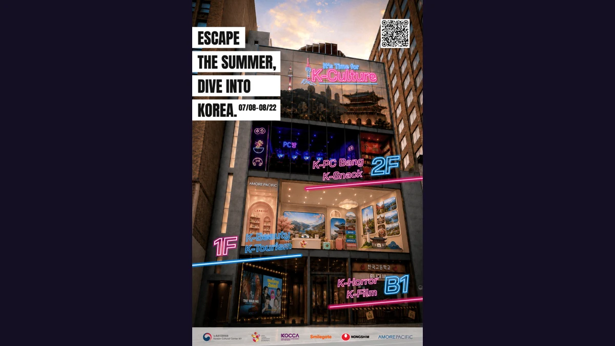 잇츠 타임 포 케이컬처 2026 공식 포스터, 뉴욕 코리아센터 건물 사진에 층별로 2층 K-PC방·K-스낵, 1층 K-뷰티·K-투어리즘, 지하 1층 K-호러·K-필름 프로그램이 표시돼 있다
