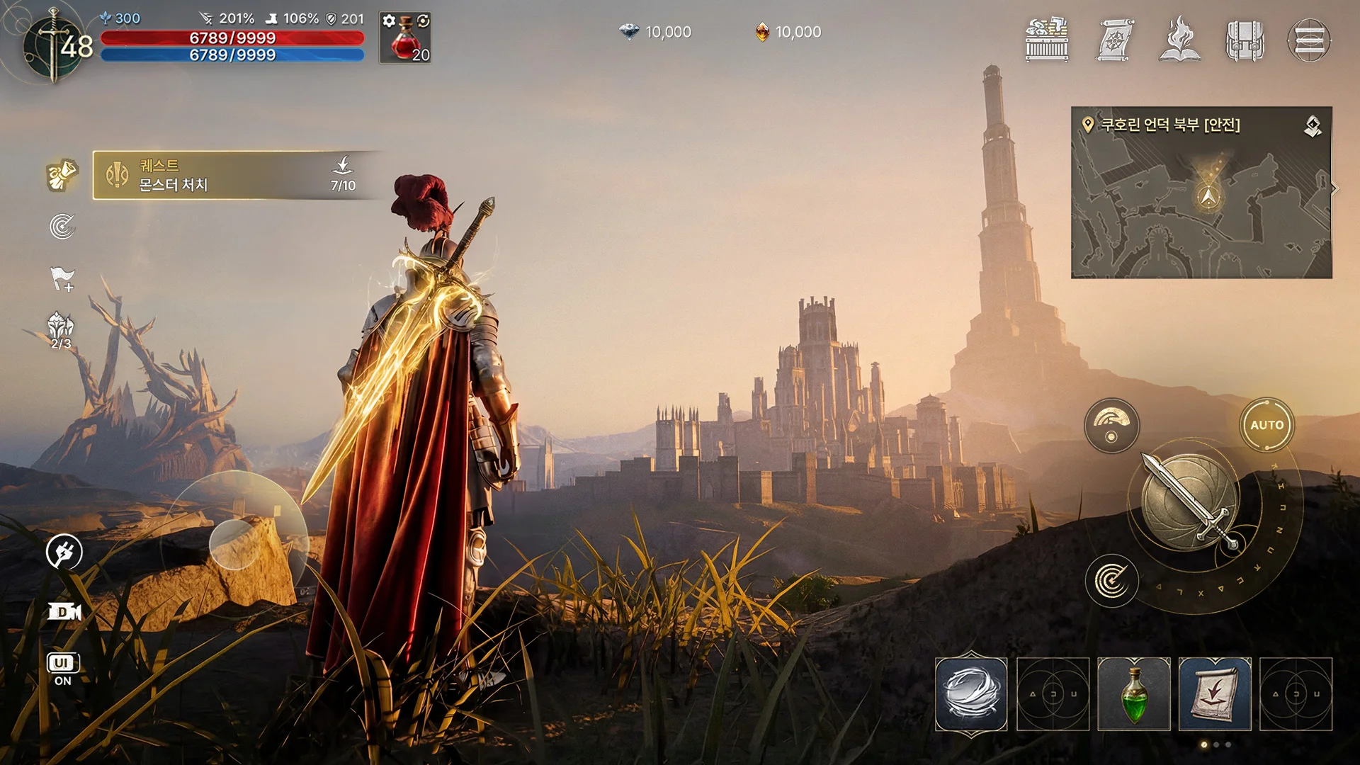 넷마블 MMORPG '솔: 인챈트' 게임 스크린샷