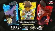 '니케'는 왜 '페르소나'와 손잡았나 — 서브컬처 게임들의 콜라보 공식