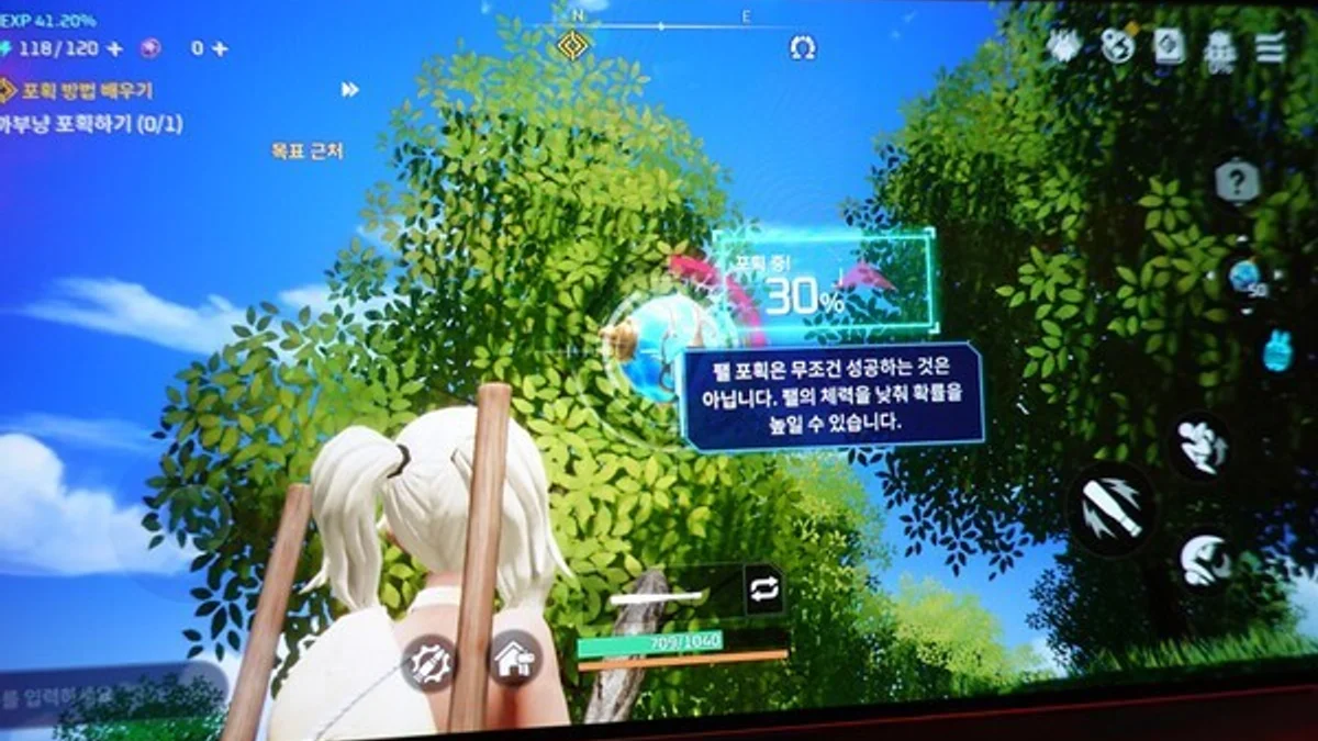 팰월드 모바일 팰 포획 시도 화면, 확률 30% UI가 표시된 모습