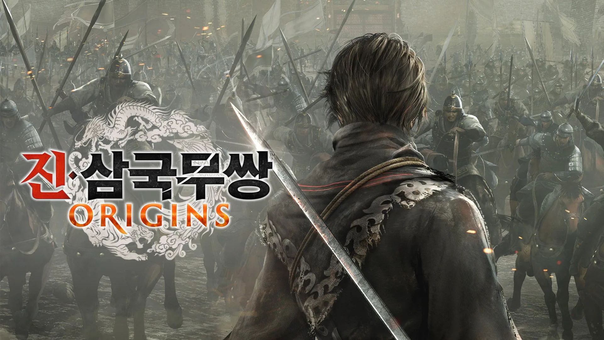 진・삼국무쌍: ORIGINS