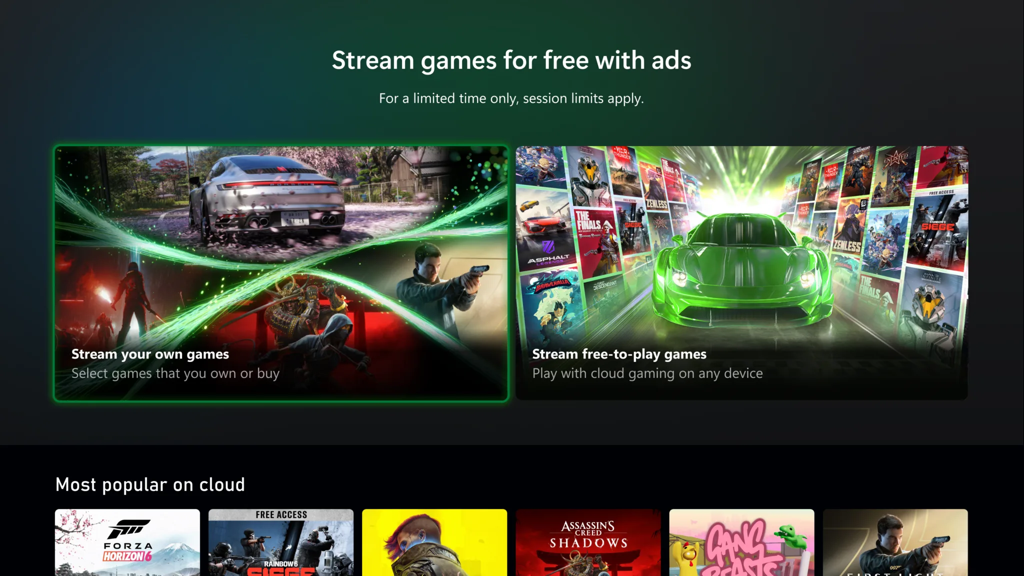 Xbox 앱의 '광고 보고 무료로 게임 스트리밍' 안내 화면